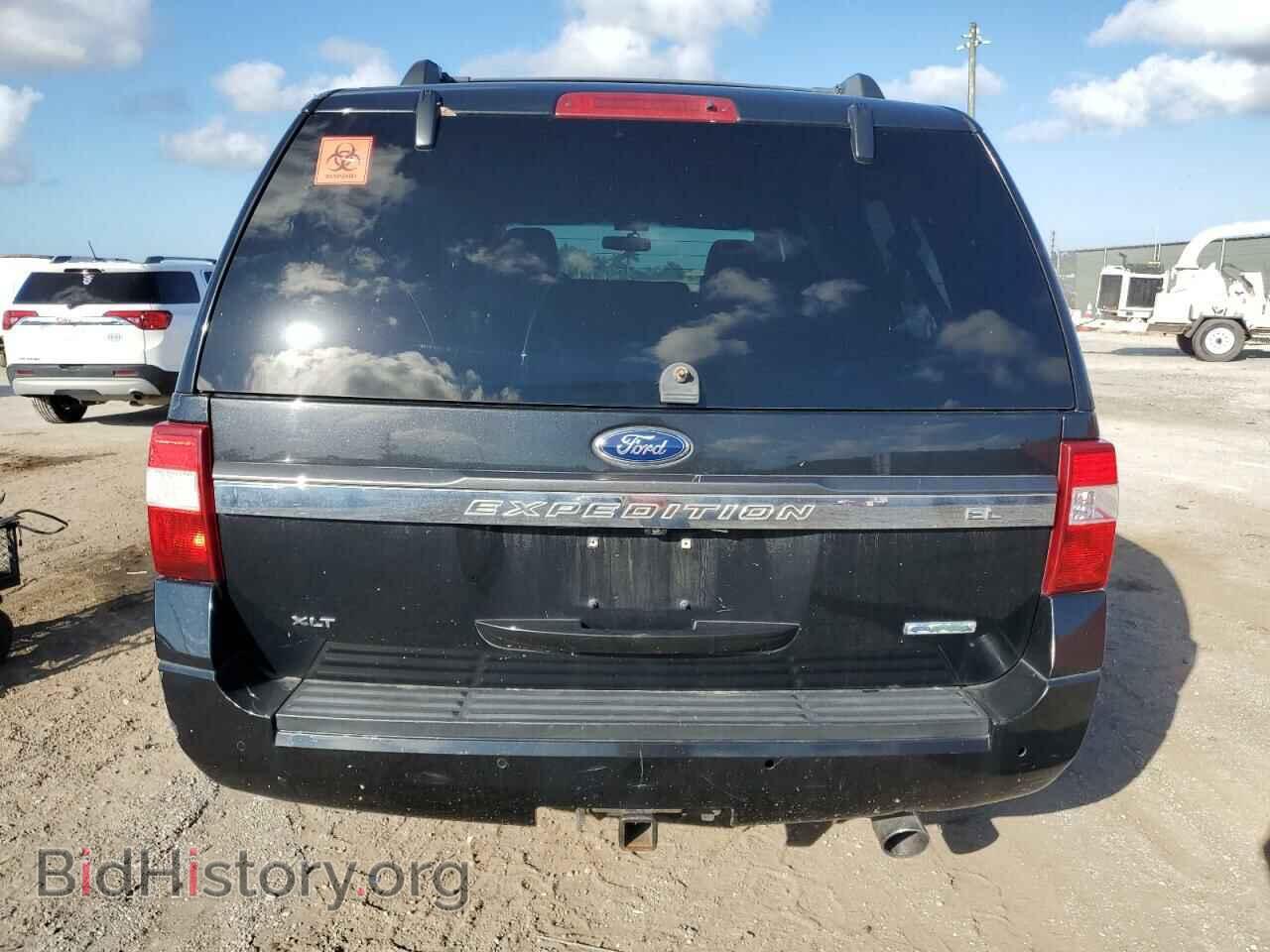 2015 FORD EXPEDITION - VIN: 1FMJK1HT6FEF33982 - Фото 6