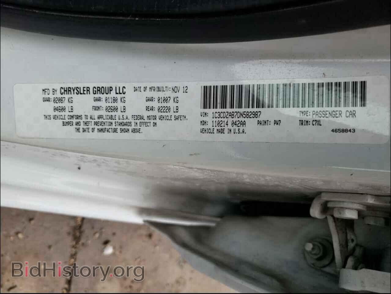 2013 DODGE AVENGER - VIN: 1C3CDZAB7DN582987 - Фото 10