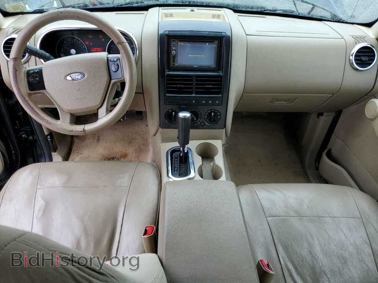2008 FORD EXPLORER - VIN: 1FMEU73E88UA90024 - Photo 8