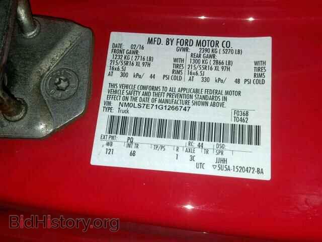 2016 FORD TRANSIT CO - VIN: NM0LS7E71G1266747 - Фото 10
