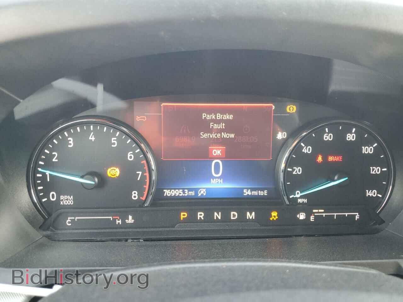 2020 FORD EXPLORER - VIN: 1FMSK7DH3LGA91476 - Фото 9