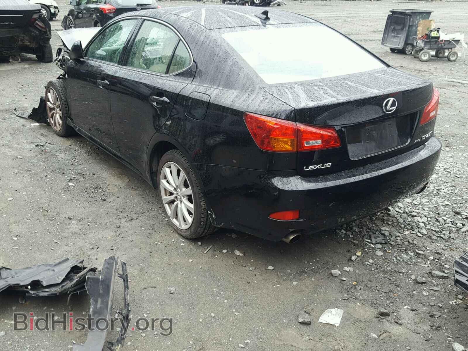 2008 LEXUS IS 250 - VIN: JTHCK262285018038 - Фото 3