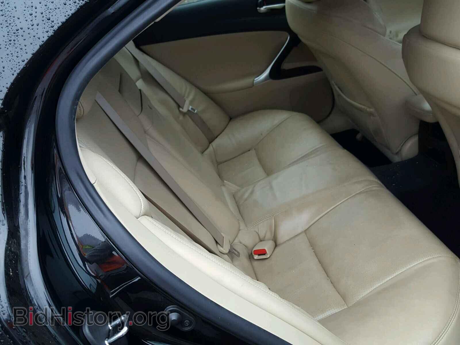 2008 LEXUS IS 250 - VIN: JTHCK262285018038 - Фото 5