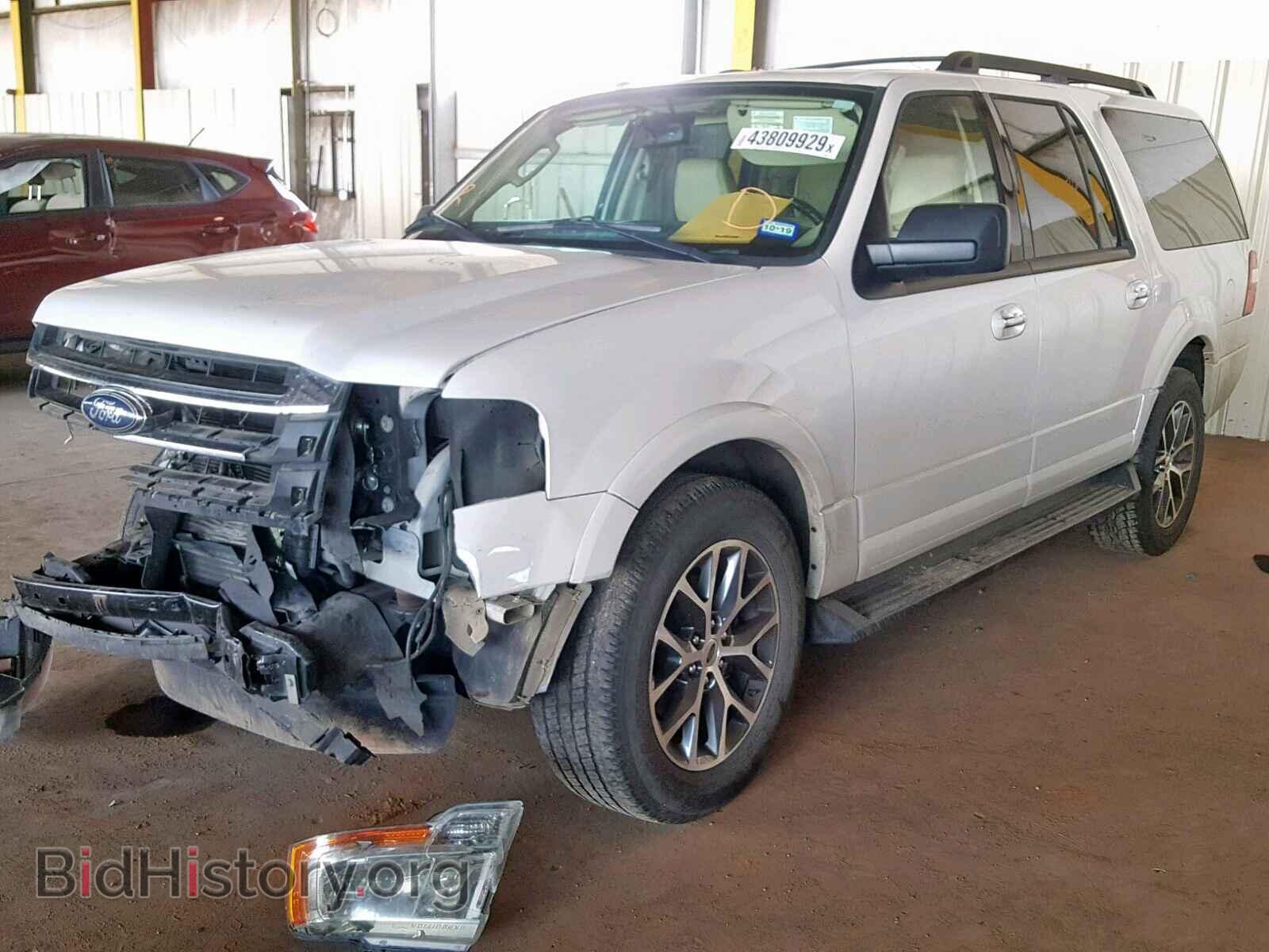 2017 FORD EXPEDITION - VIN: 1FMJK1HT5HEA54486 - Photo 2