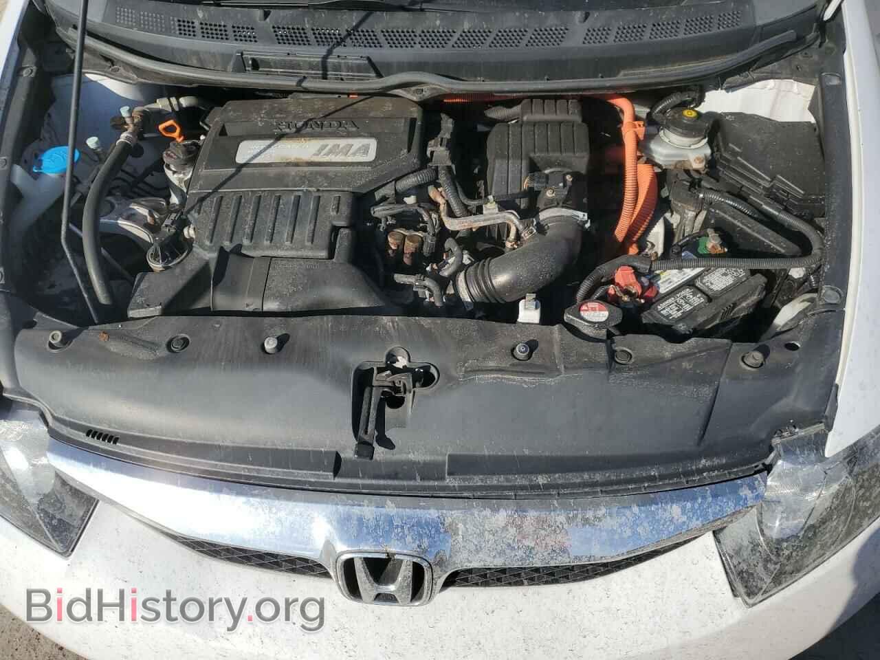 2009 HONDA CIVIC - VIN: JHMFA36279S001843 - Фото 11