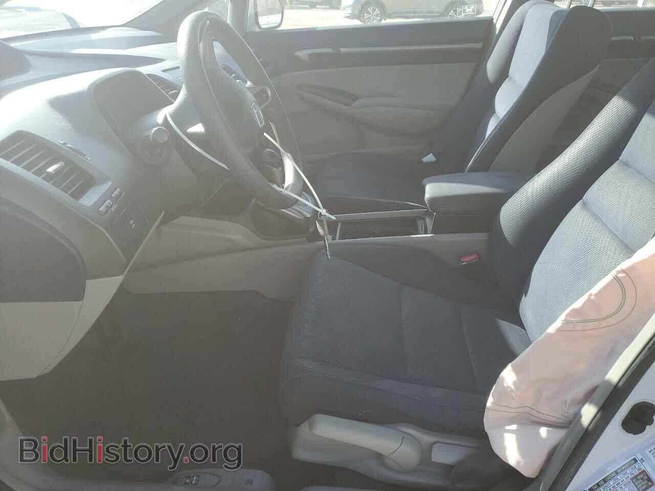 2009 HONDA CIVIC - VIN: JHMFA36279S001843 - Фото 7