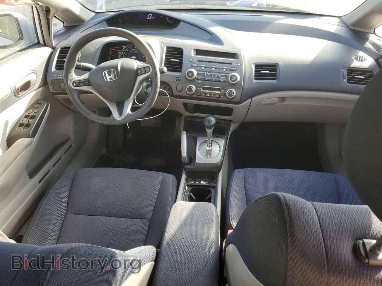 2009 HONDA CIVIC - VIN: JHMFA36279S001843 - Фото 8