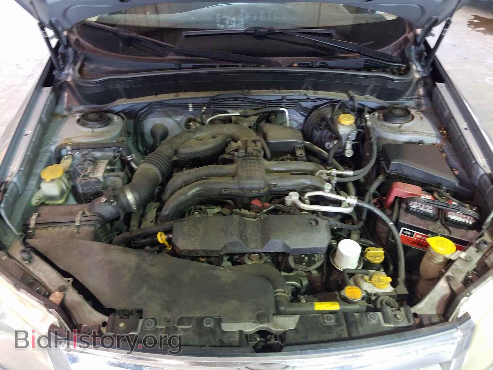2012 SUBARU FORESTER - VIN: JF2SHABC4CH453172 - Фото 7