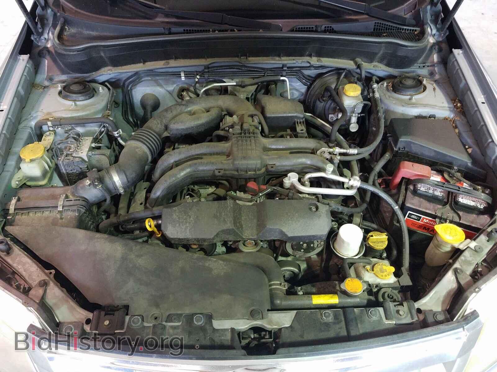 2012 SUBARU FORESTER - VIN: JF2SHABC4CH453172 - Фото 9
