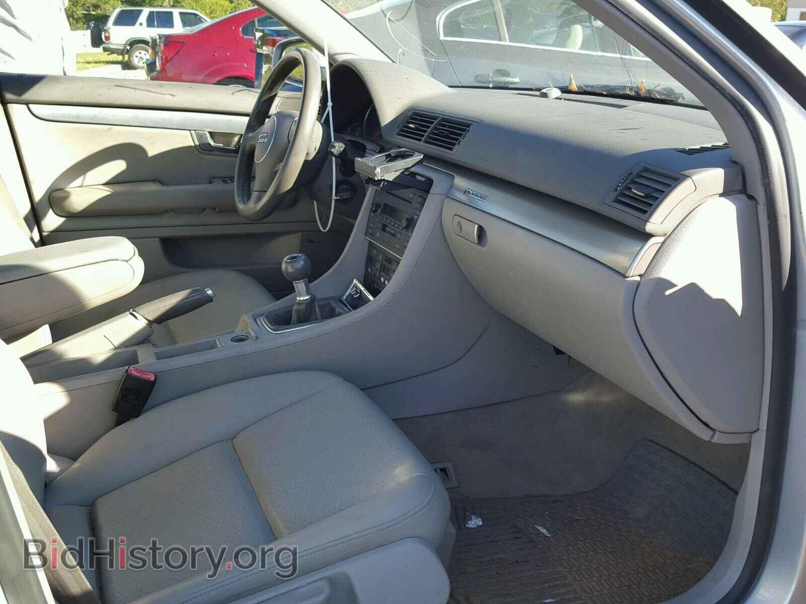 2002 AUDI A4 - VIN: WAULC68E12A252812 - Photo 5