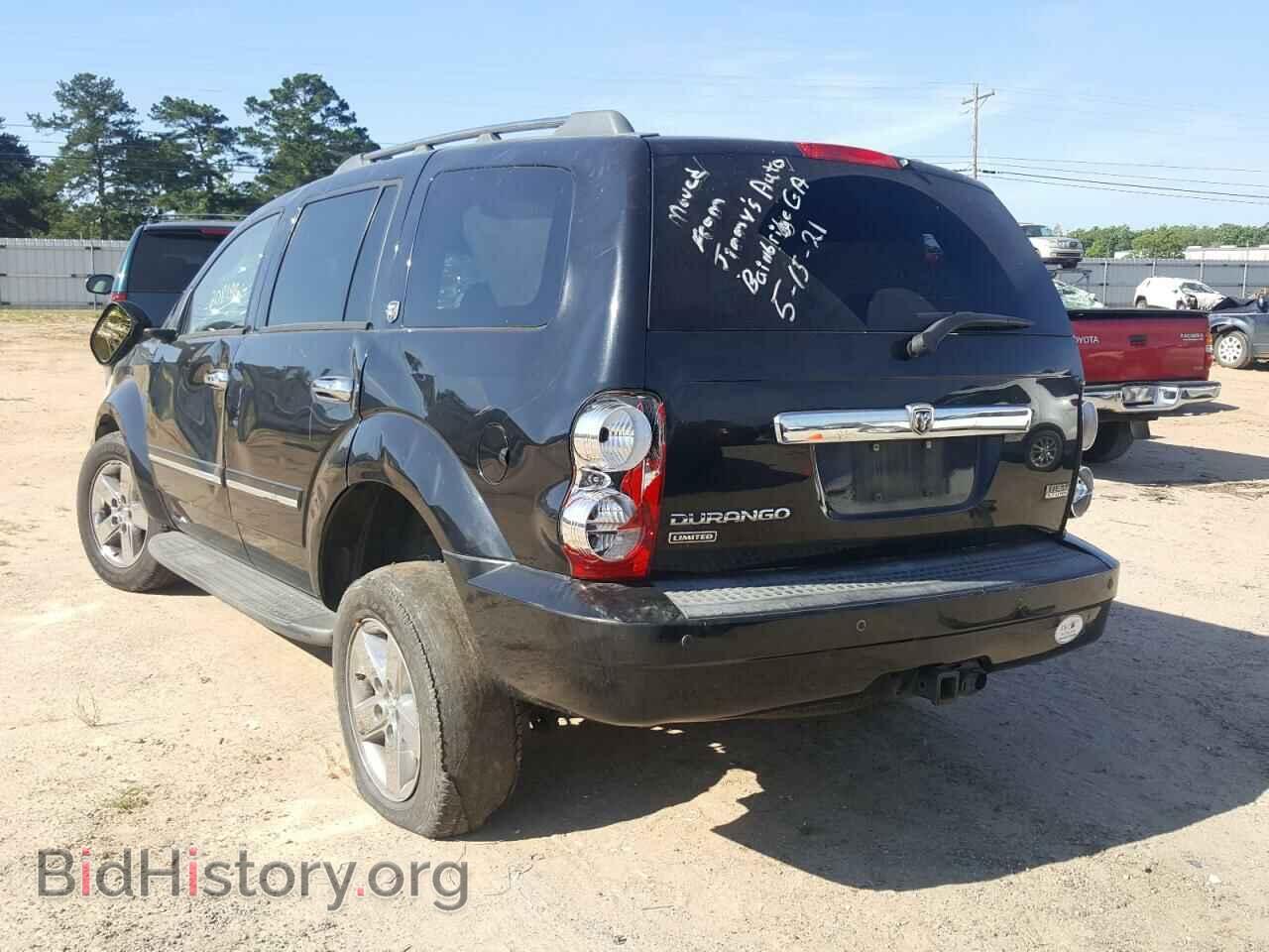 2007 DODGE DURANGO - VIN: 1D8HD58277F513247 - Photo 3