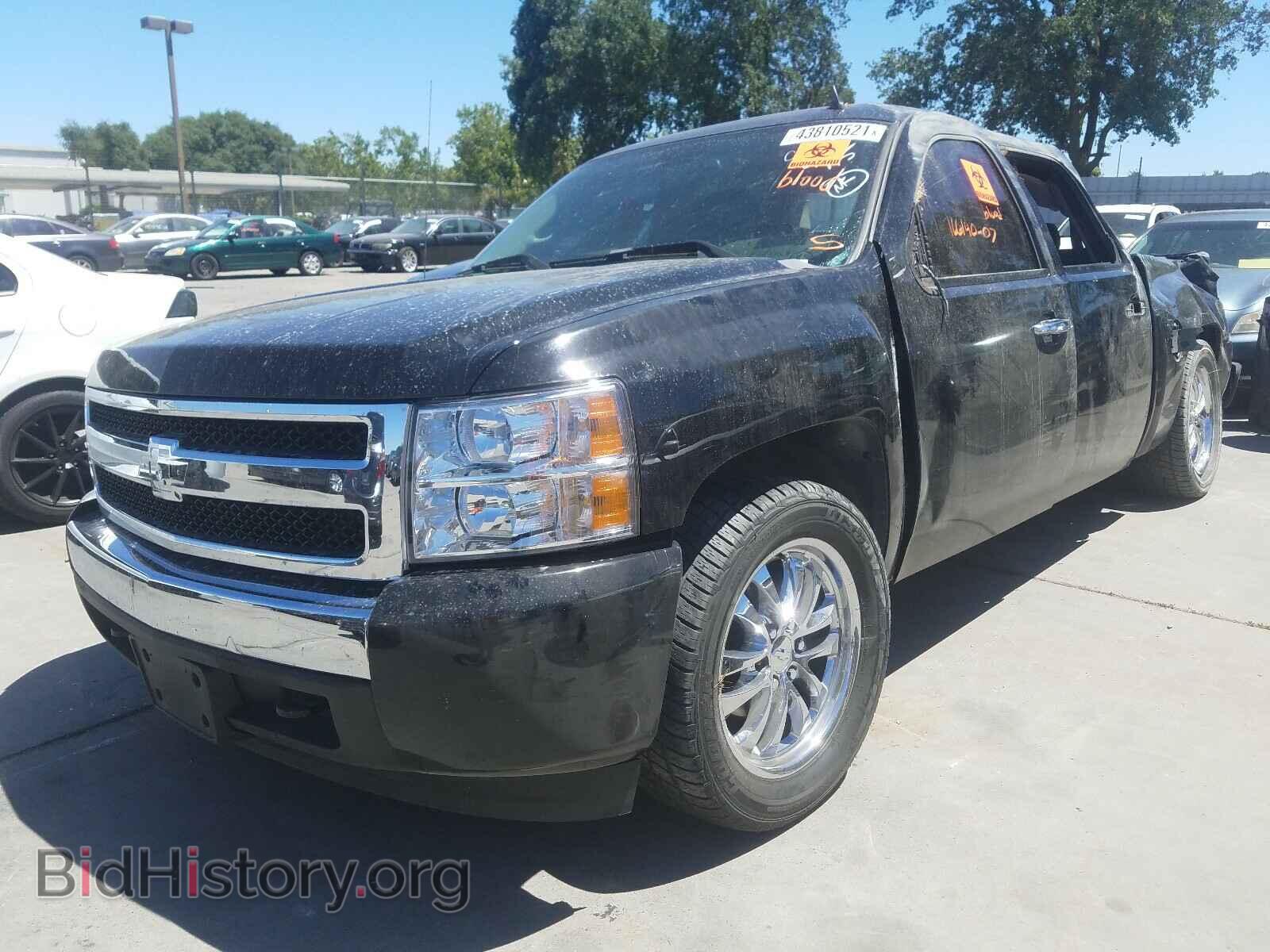 2007 CHEVROLET SILVERADO - VIN: 2GCEC13C271528727 - Фото 2