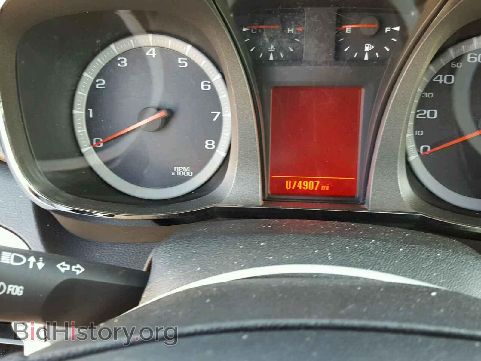 2014 GMC TERRAIN - VIN: 2GKALSEK4E6272765 - Photo 8