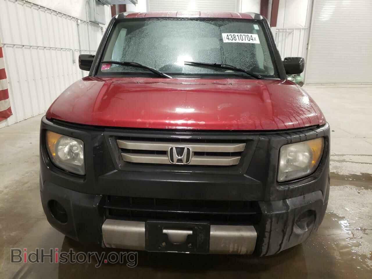 2007 HONDA ELEMENT - VIN: 5J6YH283X7L006283 - Фото 5