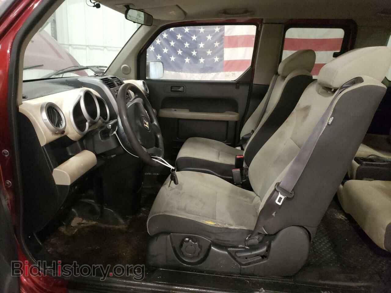 2007 HONDA ELEMENT - VIN: 5J6YH283X7L006283 - Фото 7