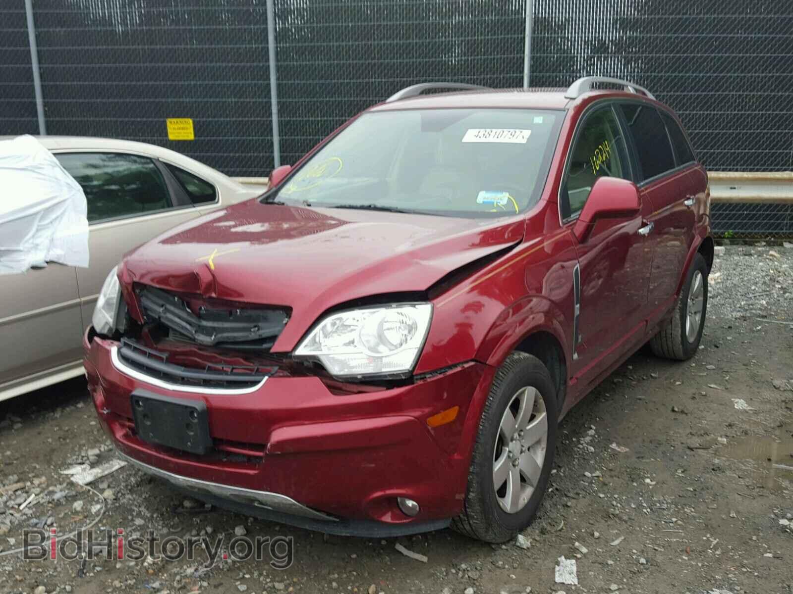 2008 SATURN VUE - VIN: 3GSCL53768S589493 - Фото 2
