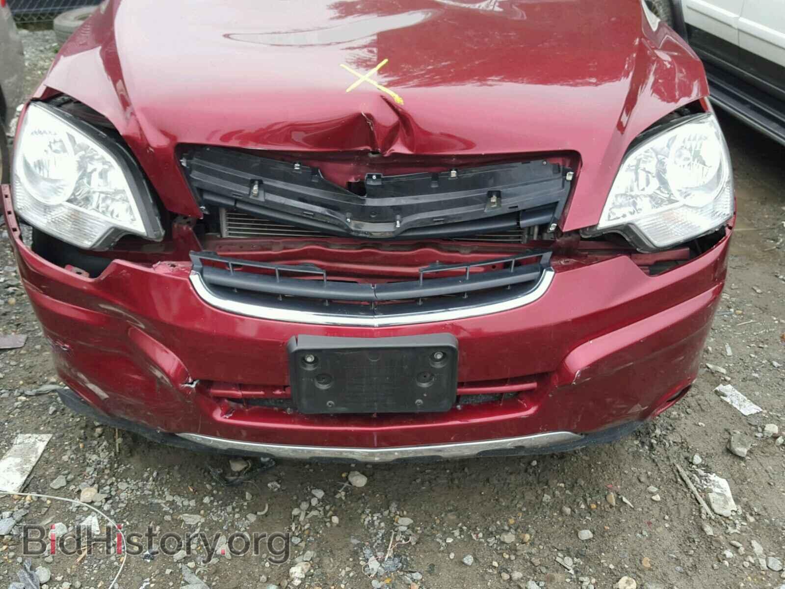 2008 SATURN VUE - VIN: 3GSCL53768S589493 - Фото 7
