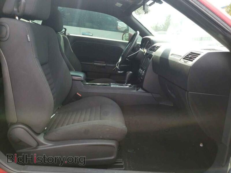 2011 Dodge CHALLENGER (VIN 2B3CJ4DG9BH510310) — фото 5 из 10