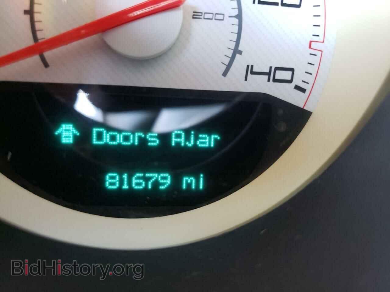 2011 DODGE CHALLENGER - VIN: 2B3CJ4DG9BH510310 - Фото 8
