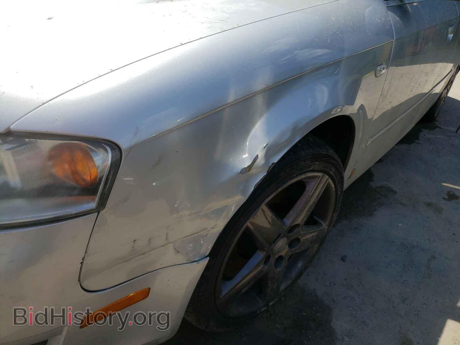 2007 AUDI A4 - VIN: WAUDF78E97A081297 - Фото 9