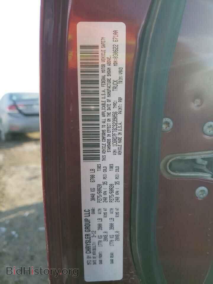 2012 DODGE RAM 1500 - VIN: 1C6RD7FT6CS239056 - Фото 12