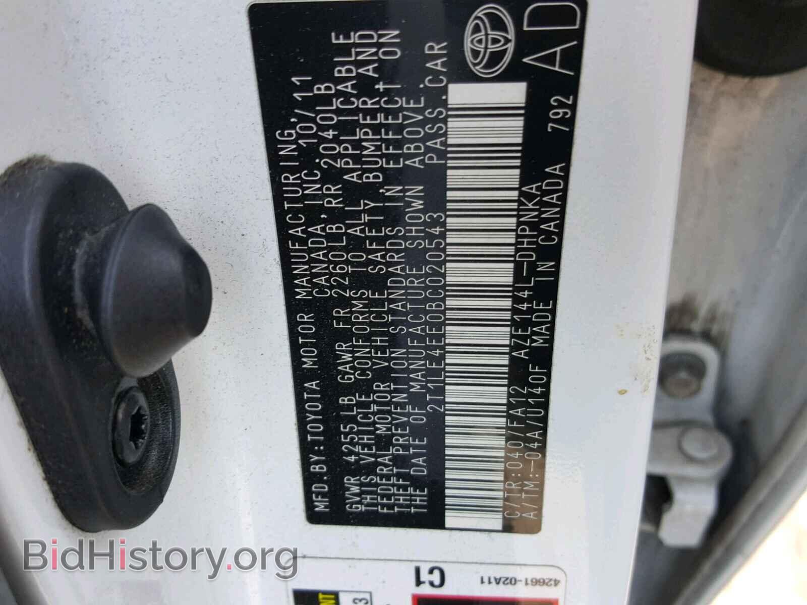 2011 TOYOTA COROLLA - VIN: 2T1LE4EE0BC020543 - Photo 10