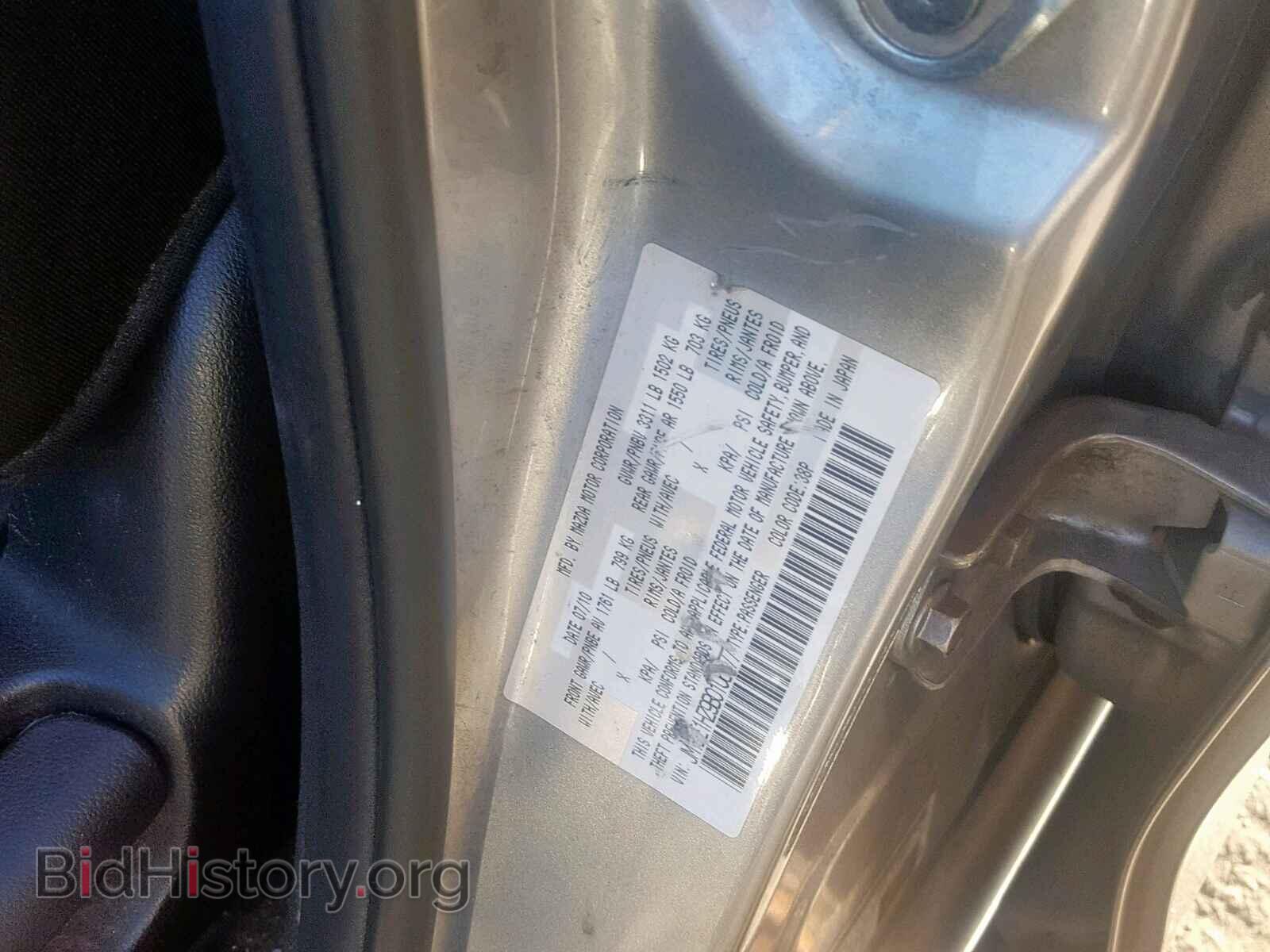 2011 MAZDA 2 - VIN: JM1DE1HZ9B0106977 - Photo 10