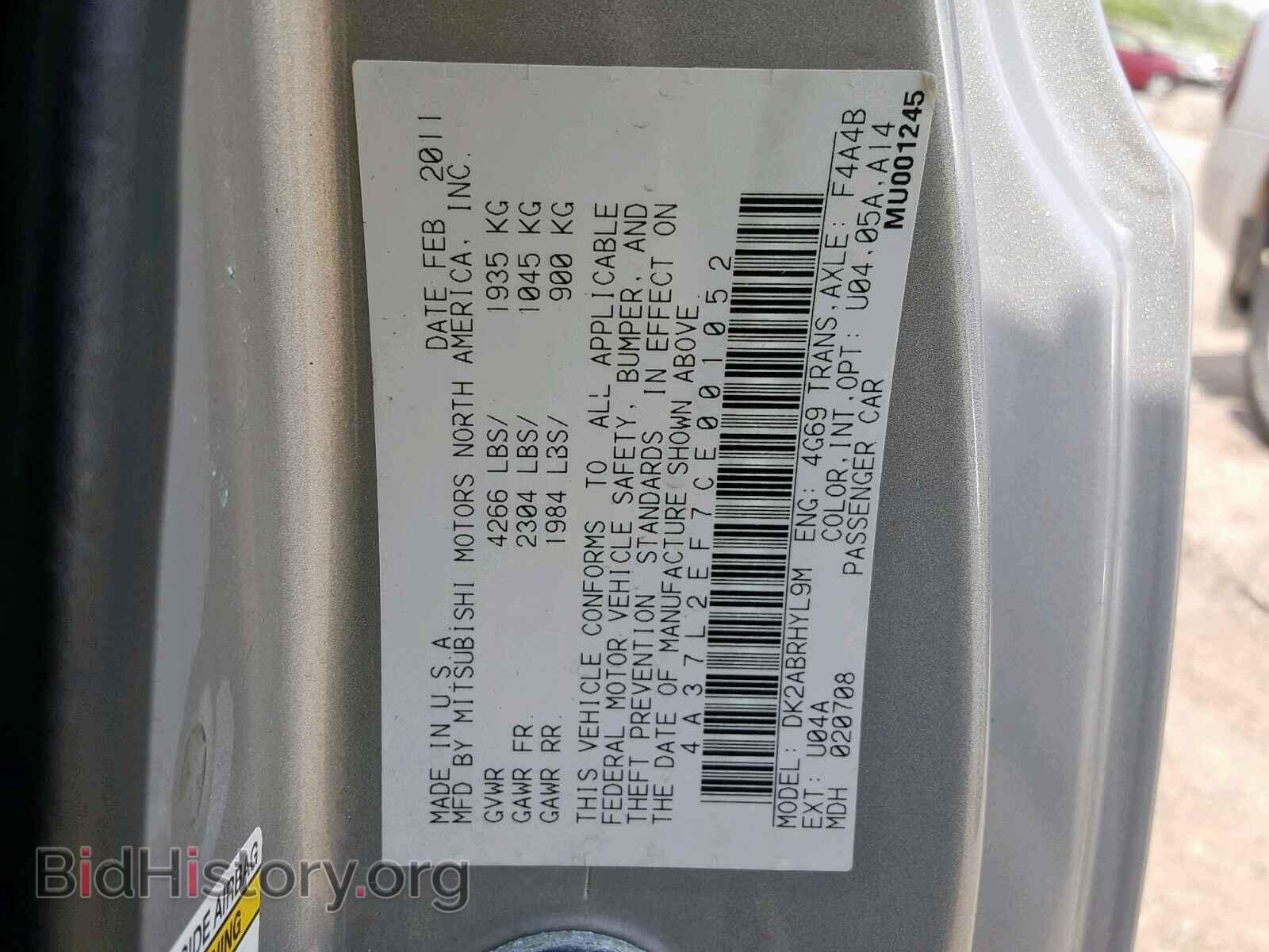 2012 MITSUBISHI ECLIPSE - VIN: 4A37L2EF7CE001052 - Фото 10
