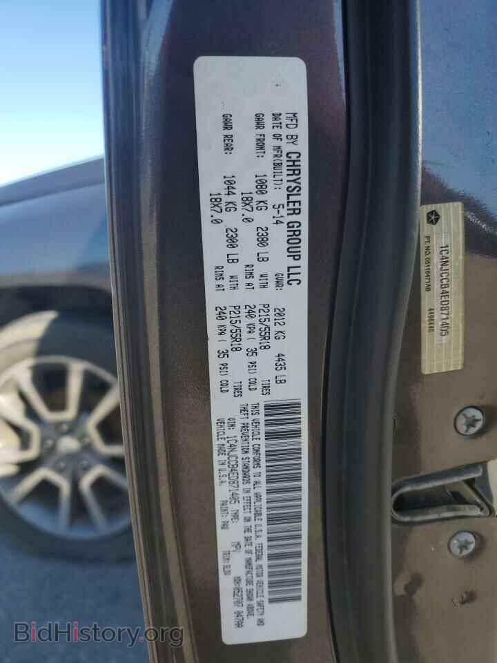 2014 JEEP COMPASS - VIN: 1C4NJCCB4ED871405 - Фото 12