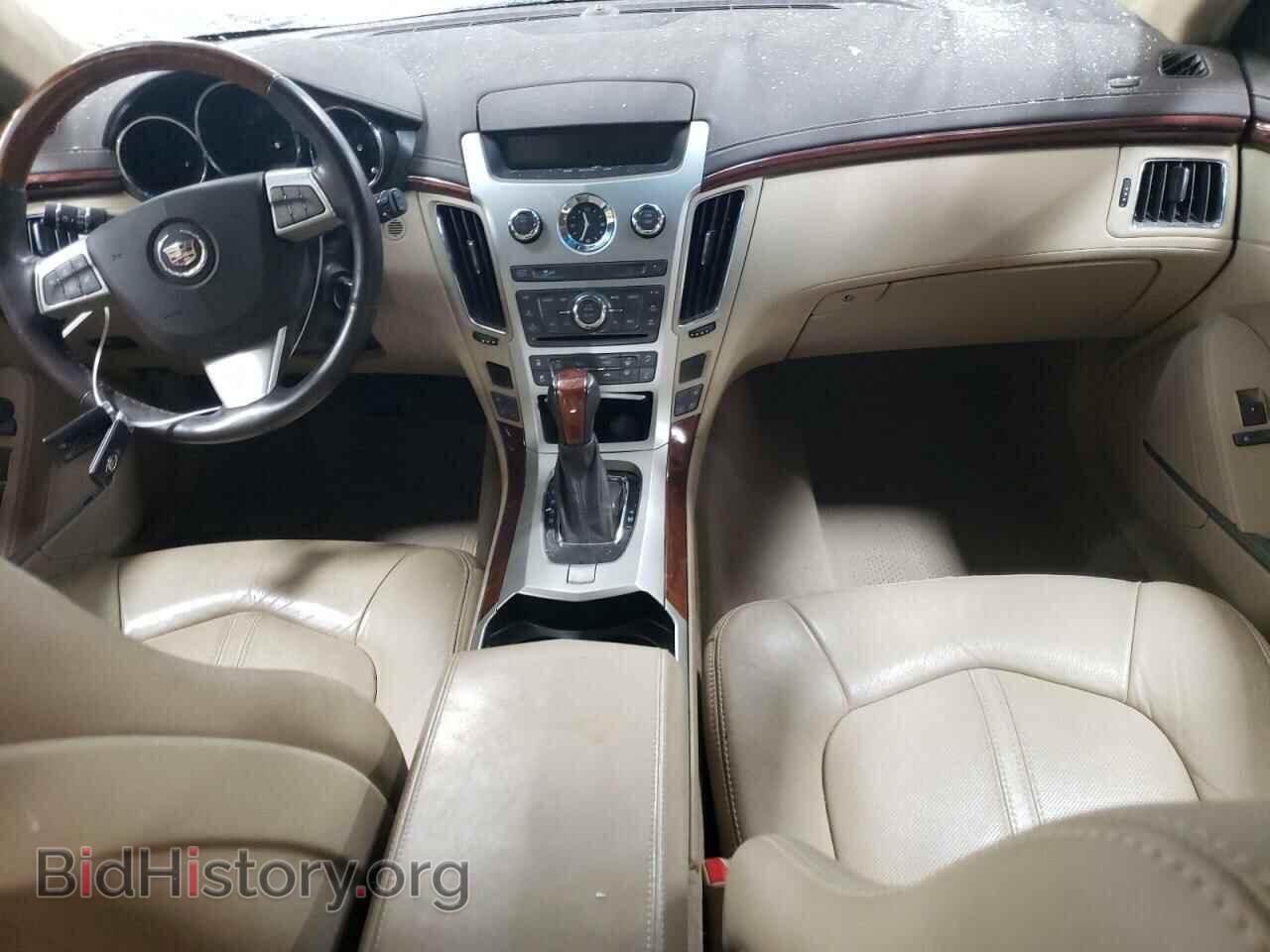 2014 CADILLAC CTS - VIN: 1G6DH8E3XE0140966 - Фото 8
