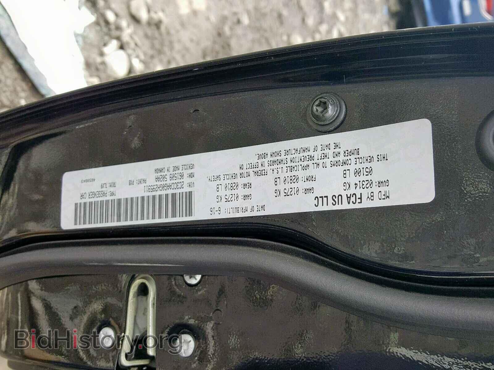 2016 CHRYSLER 300 - VIN: 2C3CCAAG0GH295911 - Фото 10