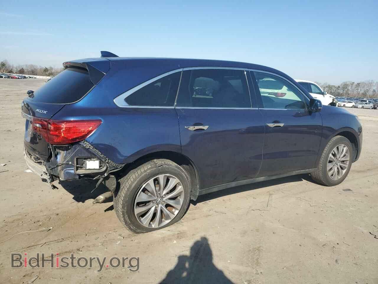 2014 ACURA MDX - VIN: 5FRYD3H41EB005621 - Photo 3
