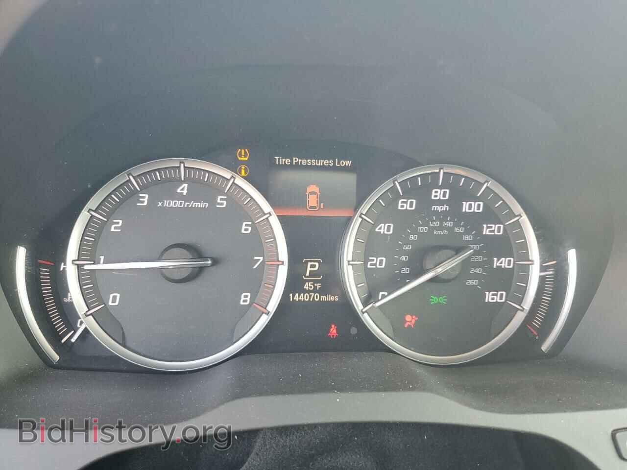 2014 ACURA MDX - VIN: 5FRYD3H41EB005621 - Photo 9