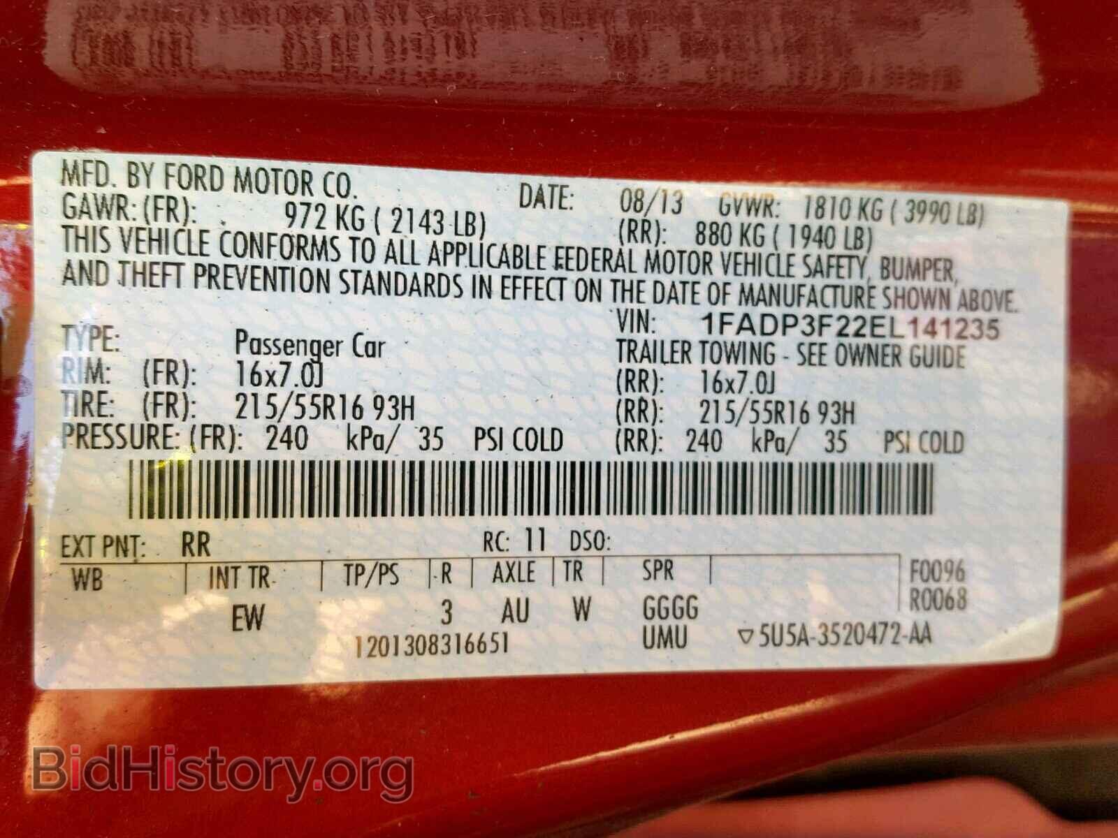 2014 FORD FOCUS SE - VIN: 1FADP3F22EL141235 - Фото 10