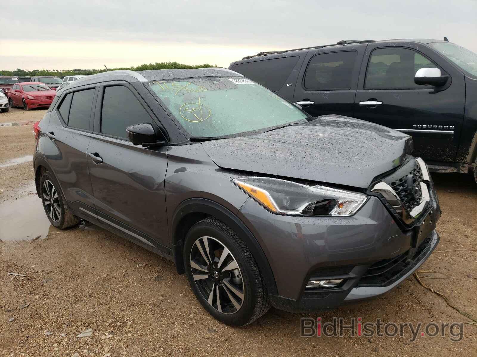 Photo 3N1CP5DV7LL525594 - NISSAN KICKS 2020