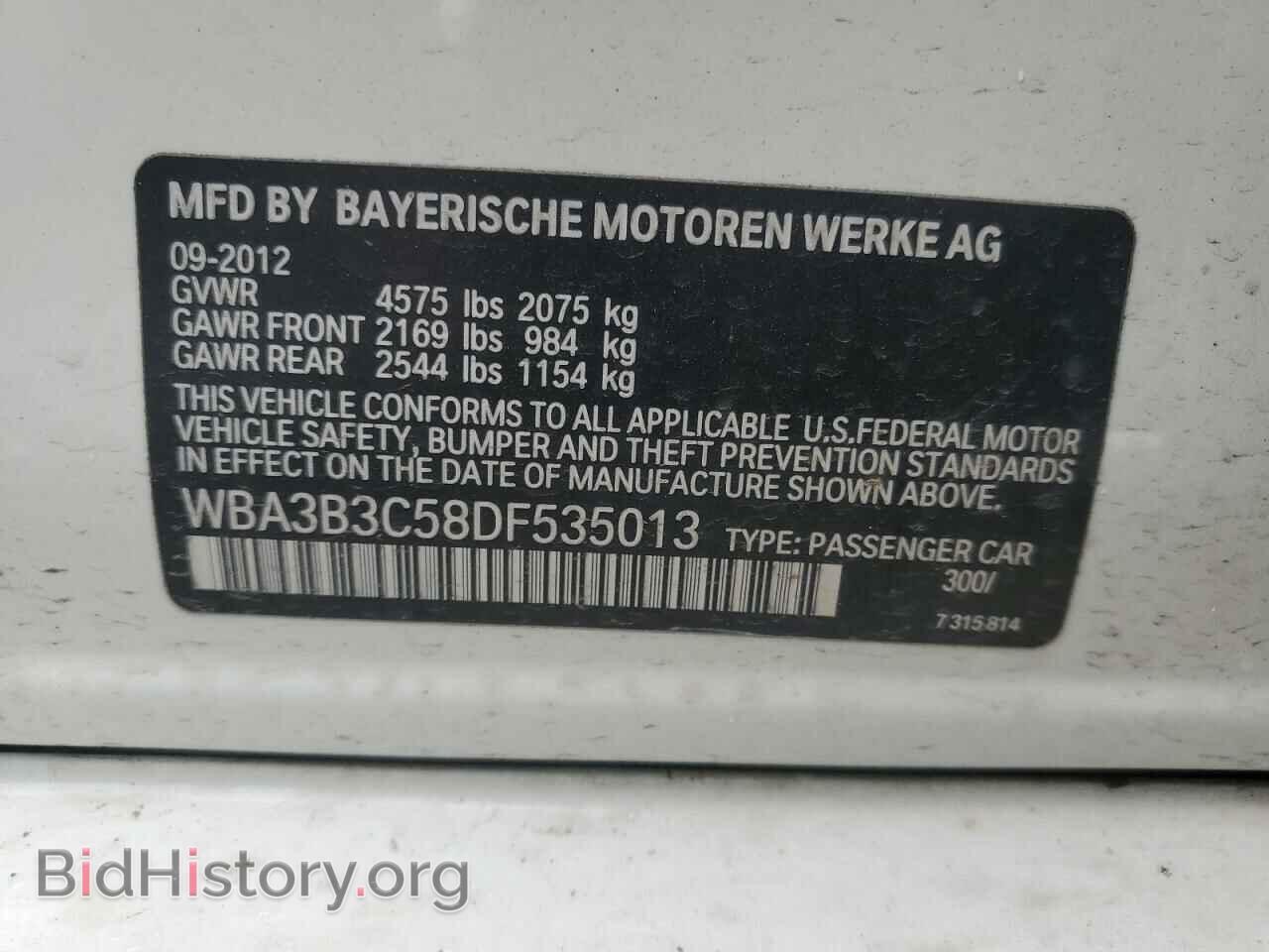 2013 BMW 3 SERIES - VIN: WBA3B3C58DF535013 - Фото 13