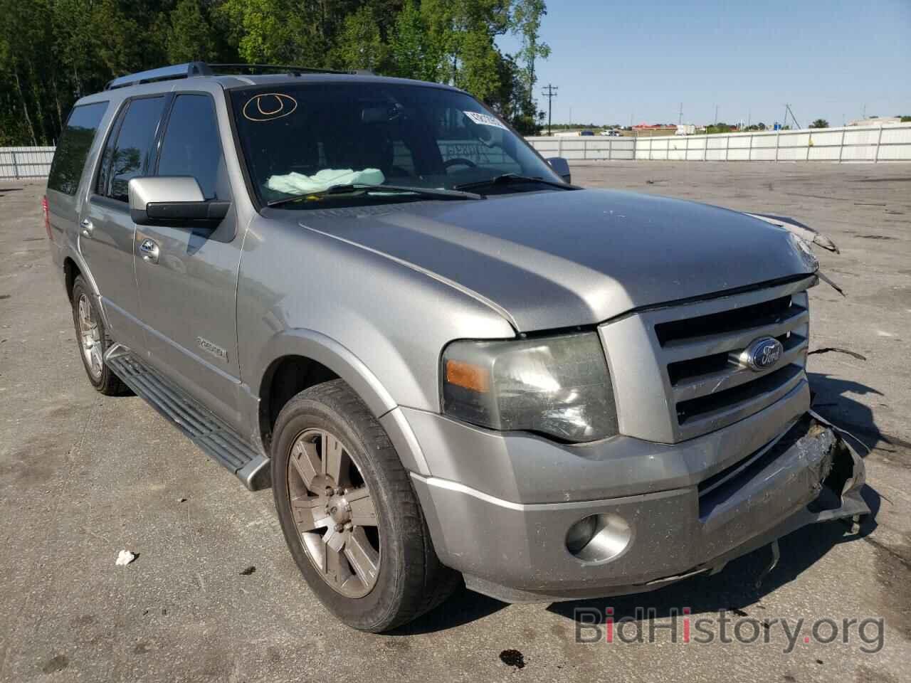 Photo 1FMFU19518LA28754 - FORD EXPEDITION 2008