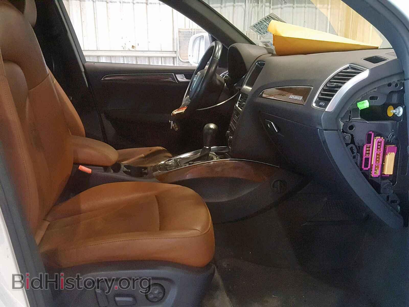 2012 AUDI Q5 - VIN: WA1LFAFP6CA129195 - Фото 5