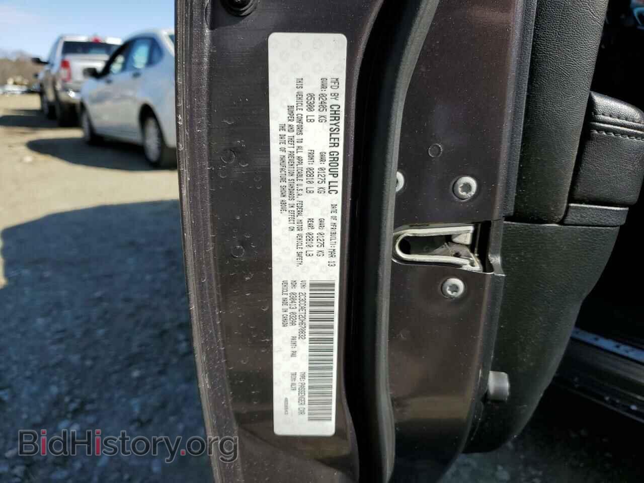 2013 CHRYSLER 300 - VIN: 2C3CCAET2DH670832 - Фото 13