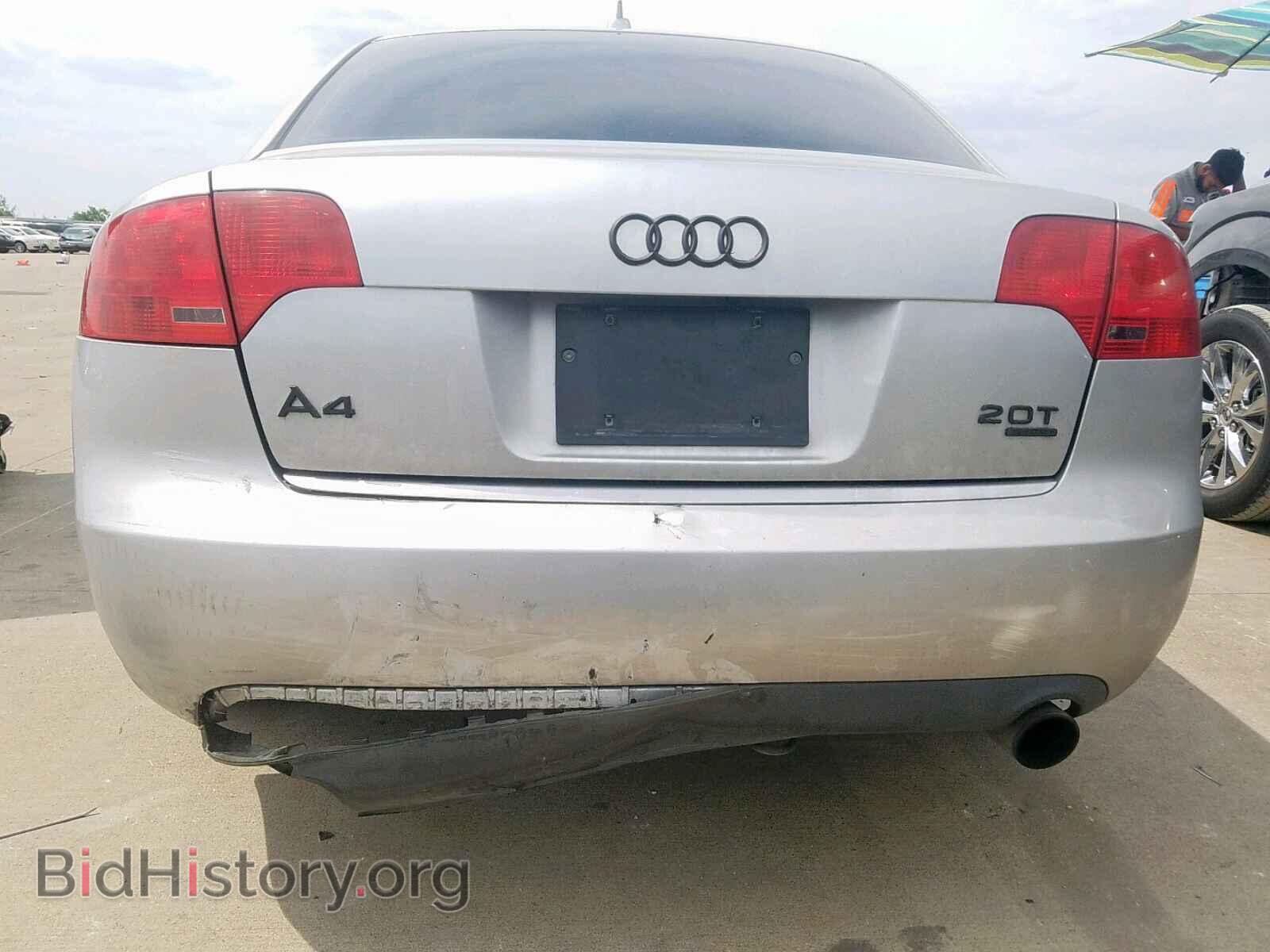 2007 AUDI A4 - VIN: WAUDF78EX7A189007 - Фото 9