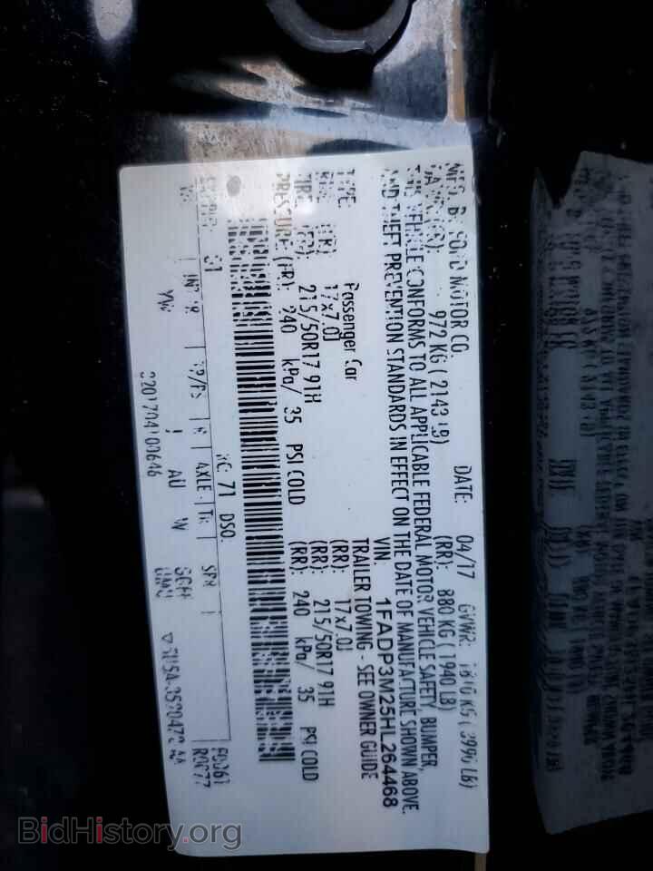 2017 FORD FOCUS - VIN: 1FADP3M25HL264468 - Фото 12