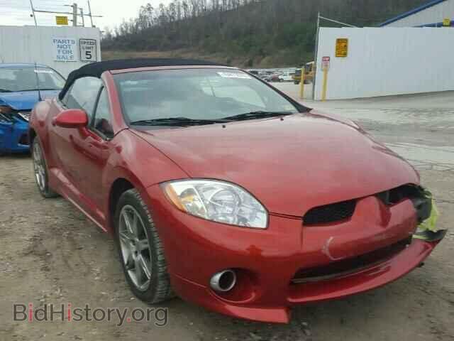 Фотография 4A3AL35T08E004884 - MITSUBISHI ECLIPSE 2008