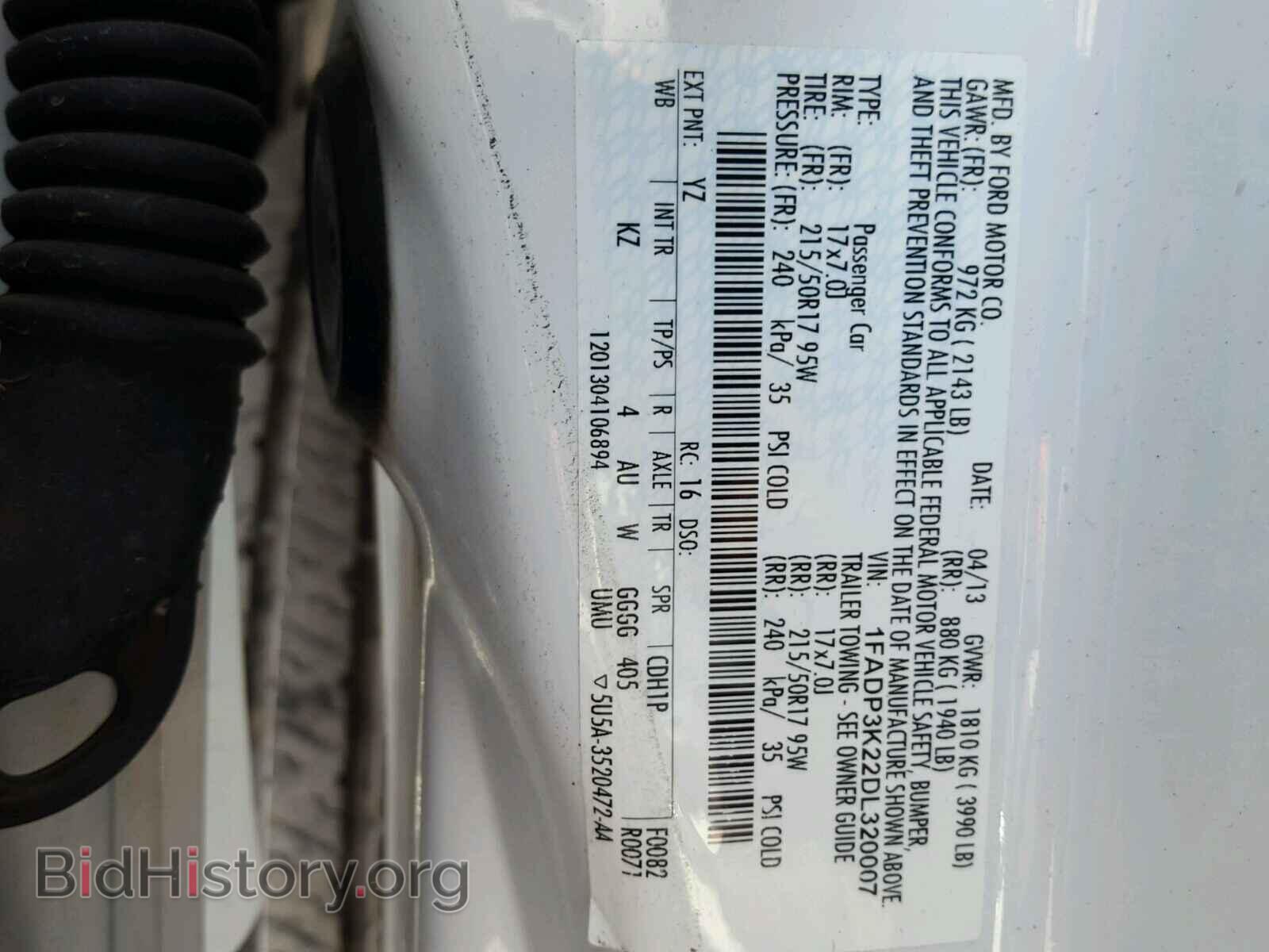 2013 FORD FOCUS - VIN: 1FADP3K22DL320007 - Фото 10