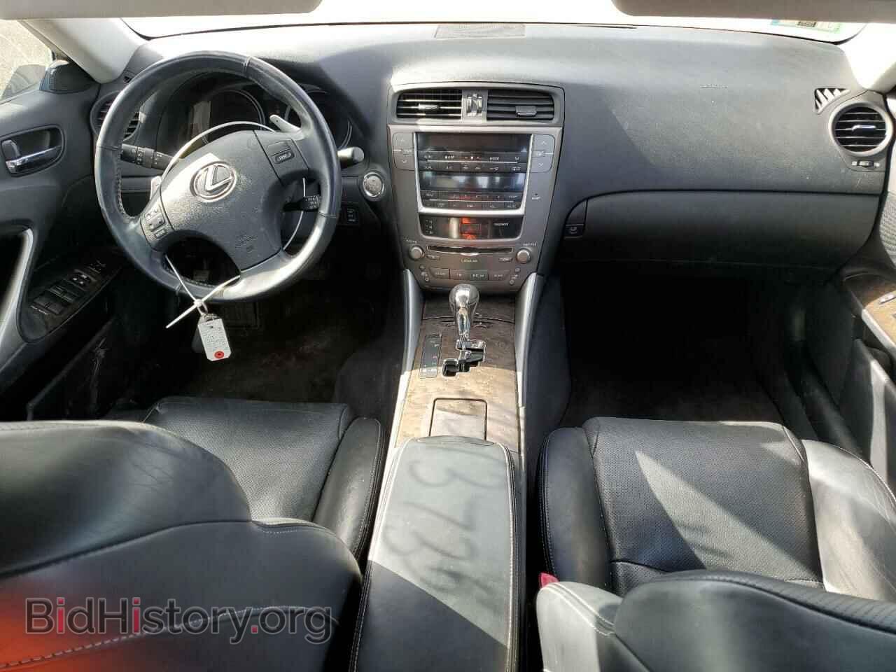 2009 LEXUS IS - VIN: JTHCK262895028445 - Фото 8