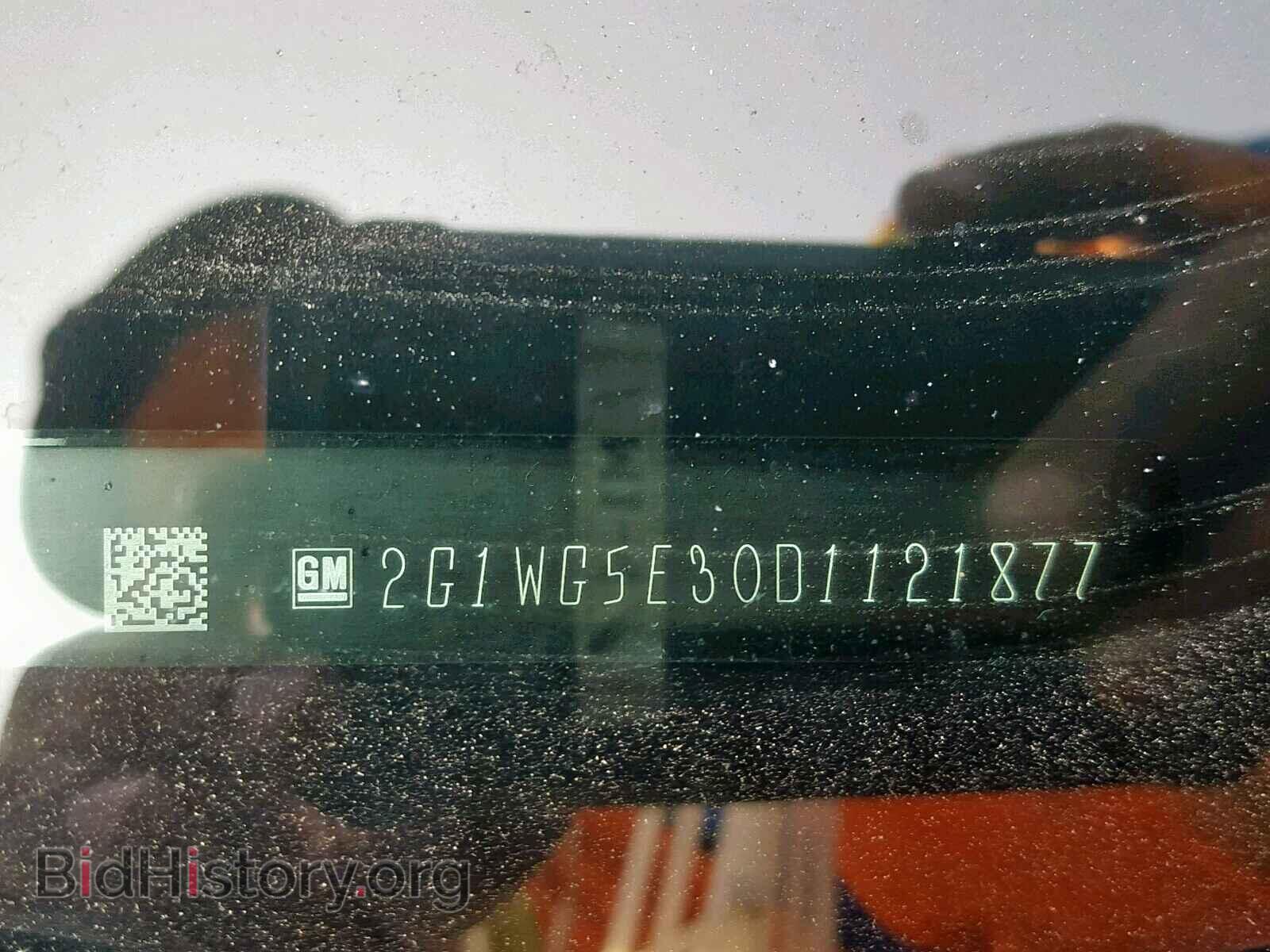 2013 CHEVROLET IMPALA - VIN: 2G1WG5E30D1121877 - Фото 10
