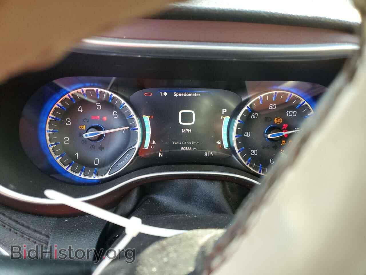 2020 CHRYSLER PACIFICA - VIN: 2C4RC1GGXLR143751 - Фото 9