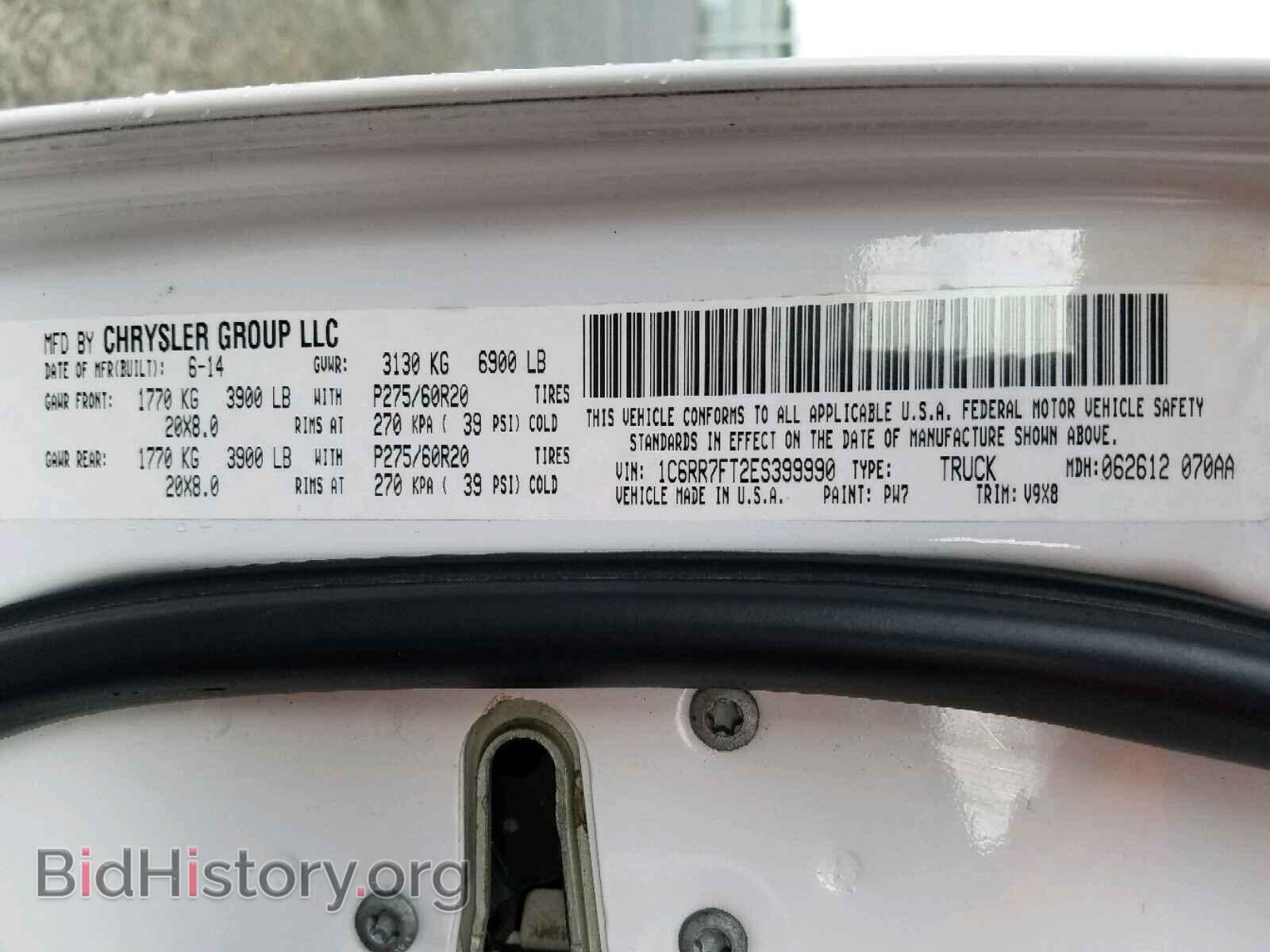 2014 RAM 1500 ST - VIN: 1C6RR7FT2ES399990 - Фото 10
