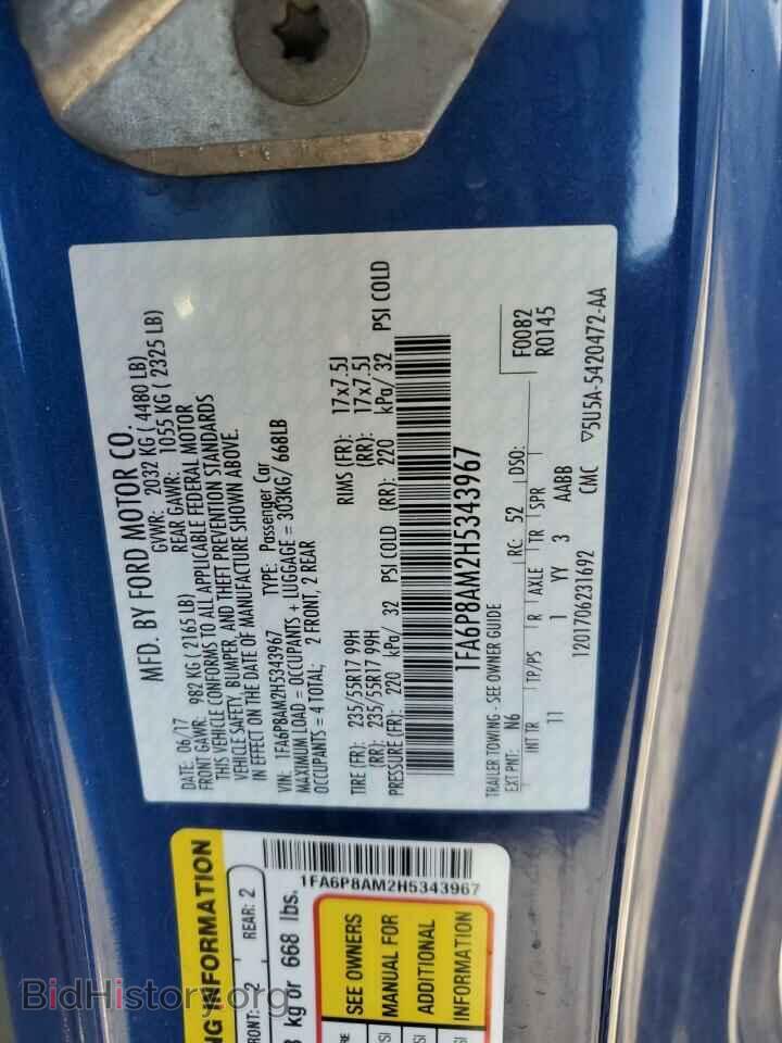 2017 FORD ALL Models - VIN: 1FA6P8AM2H5343967 - Photo 12