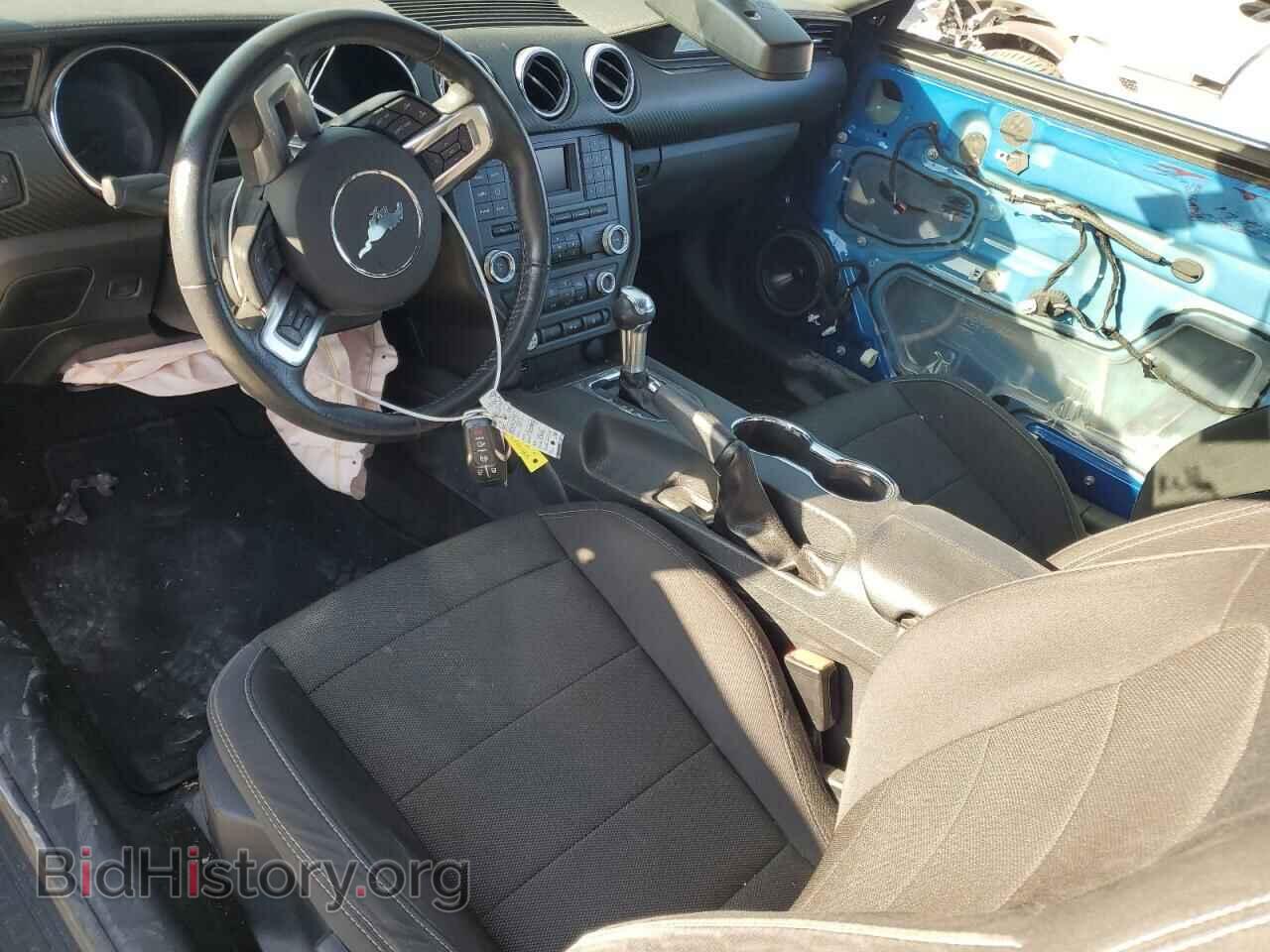 2017 FORD ALL Models - VIN: 1FA6P8AM2H5343967 - Photo 8