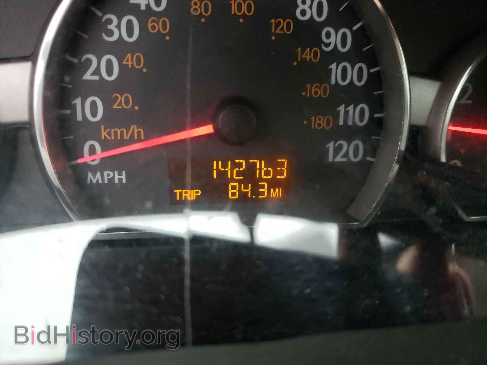 2007 SATURN ION - VIN: 1G8AJ55F87Z133164 - Фото 8